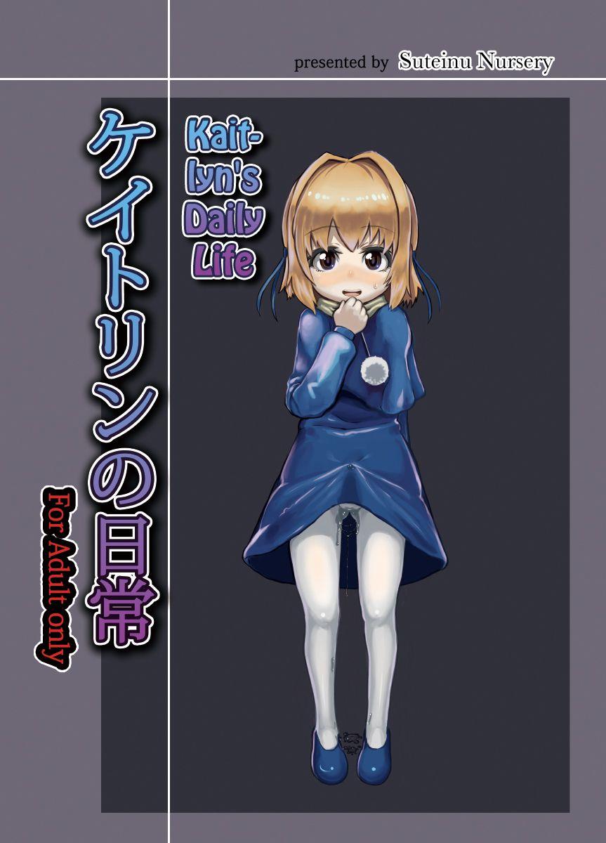 Wild Arms 3 Dj - Kaitlyn's Life Chapter 1000 Page 1